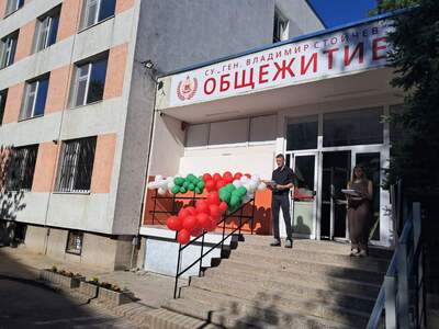Откриване на обновен блок на общежитието към СУ „Ген. Владимир Стойчев“_8