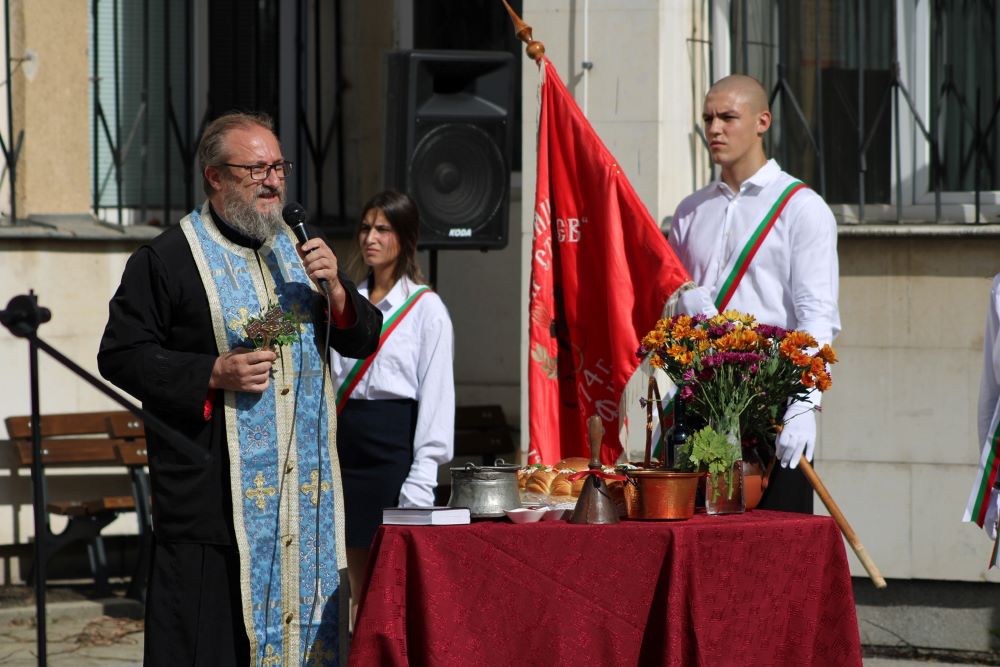 Откриване уч.година 2025/2026_2